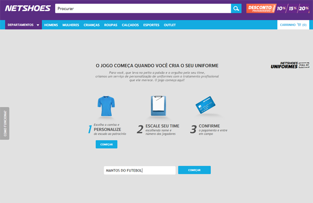 Site Netshoes Custom 1